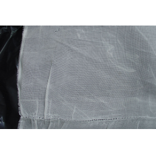 惠凯皮革有限公司-方格布，网布，梭织布，胚布，涤棉布，坯布